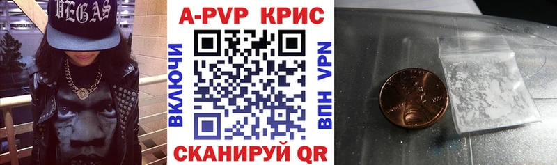 Наркошоп купить Амфетамин МЕФ ГАШ Марихуана Ишимбай