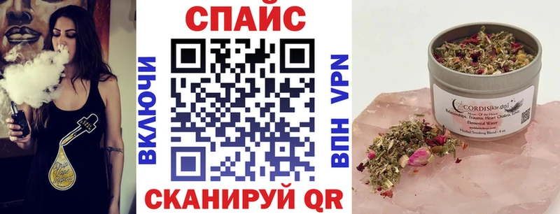Купить  Ишимбай  БУТИРАТ 1.4BDO 