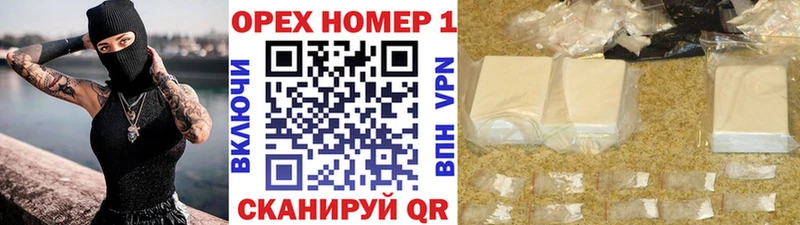 Cocaine VHQ  Купить  Ишимбай 