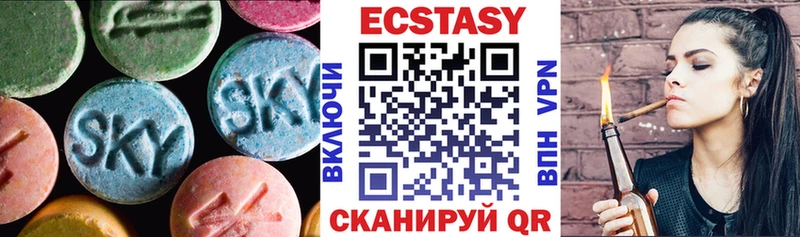 Купить  Ишимбай  Экстази Punisher 