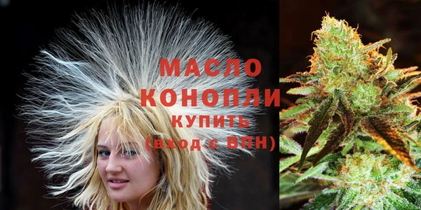 ALPHA-PVP Остров