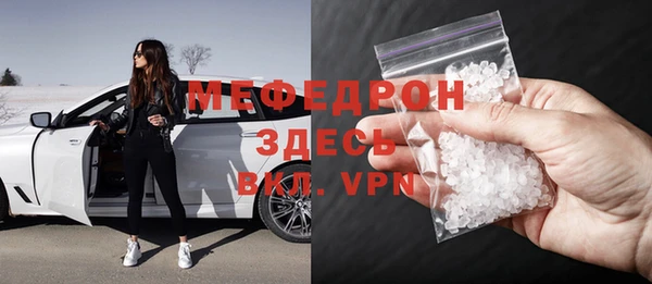 ALPHA-PVP Остров