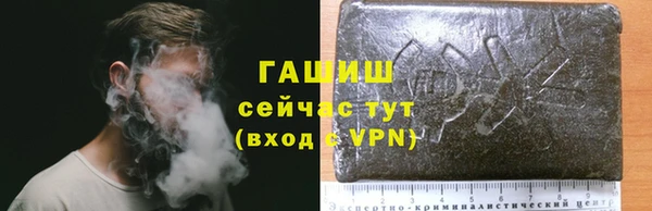 МДМА Нягань