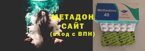 кокаин колумбия Болхов