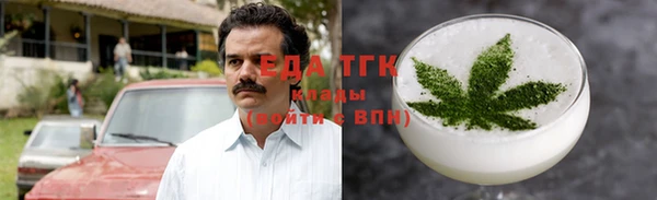 гидра Пересвет