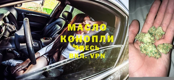 каннабис Няндома