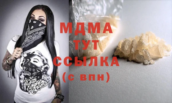 прущий лед Переславль-Залесский