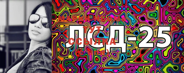 метадон Пестово
