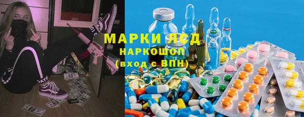 метадон Пестово