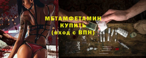 ALPHA-PVP Остров