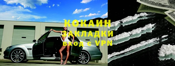 ALPHA-PVP Остров