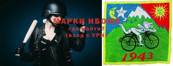 ALPHA-PVP Остров