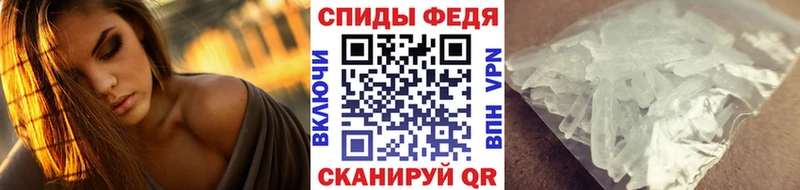 Купить  Ишимбай  Метамфетамин Декстрометамфетамин 99.9% 