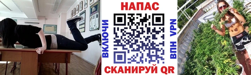 Марихуана White Widow  Купить  Ишимбай 